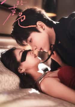 热门短剧不露声色全集完整版免费无卡顿在线观看未删减版,百度网盘夸克网盘免费资源分享下载 第1张 热门短剧不露声色全集完整版免费无卡顿在线观看未删减版,百度网盘夸克网盘免费资源分享下载 第1张